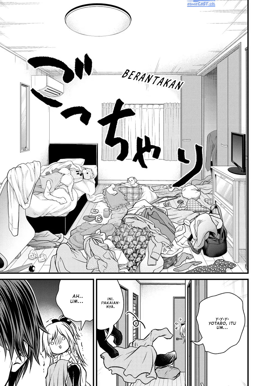 Ojou-sama no Shimobe
